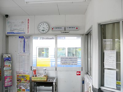 oŽD‘‹Œû‚ƉüŽDŒû