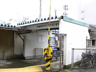 �z�[������w�ɑ�������