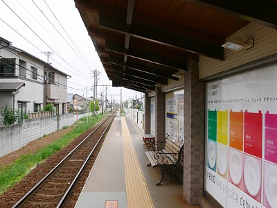 ���؉��w�O�w�z�[��