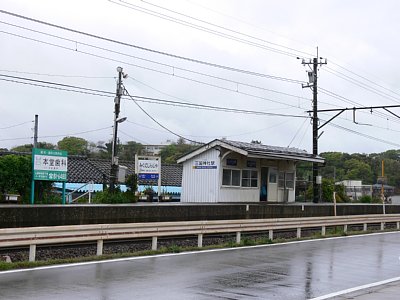 �O���_�Љw