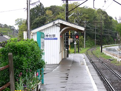 �z�[�����牺����ʂ�����