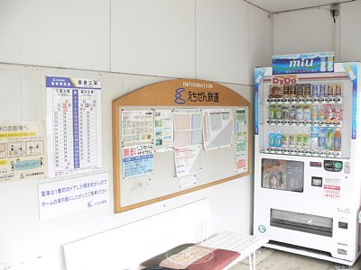 �ҍ����ɂ͎��̋@������܂�