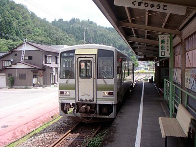 �㓪���Ήw�z�[��