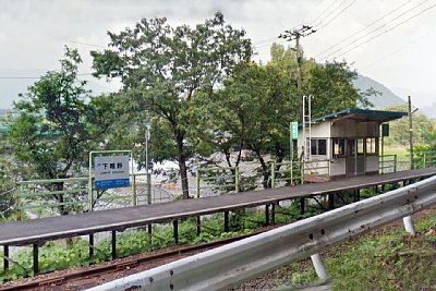 下唯野駅
