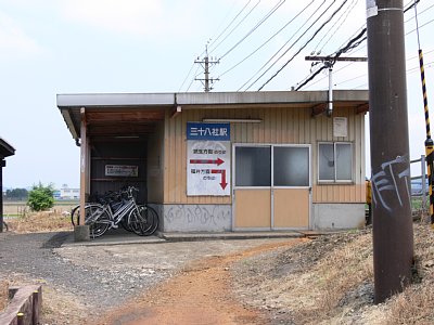 �O�\���Љw