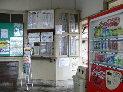 �w�ɓ��ɂ͎��̋@������܂�