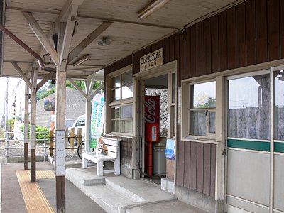 �z�[������w�ɂ�����