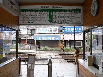 ���D���ƍ\������