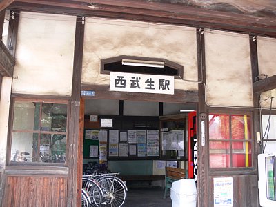 �ȑO�͐������w�ƌĂ΂�Ă��܂���