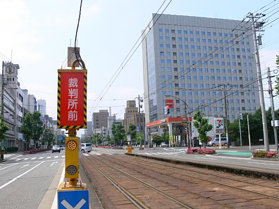 �ȑO�͍ٔ����O�w�ƌĂ΂�Ă��܂���