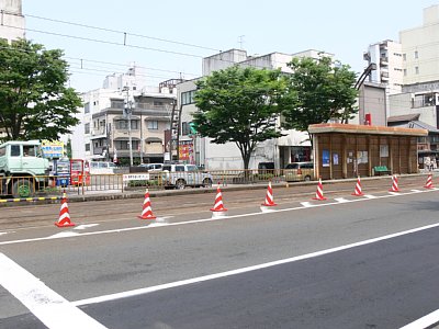 ������z�[���S�i