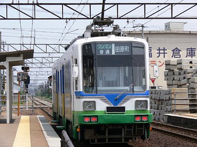 �ԓ��w�ɒ�Ԃ���770�`�d��