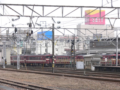 ��[���E�X�����p�L�n40�`�C����