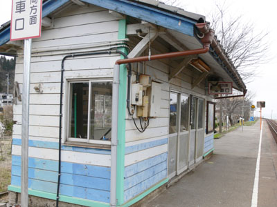 �z�������w�z�[��