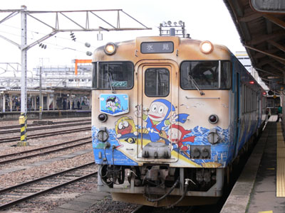 �X�����z�[���ɓ�������u�E�҃n�b�g������v���