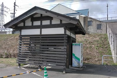 トイレに自販機もあります