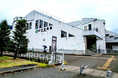 六日町駅西口駅舎