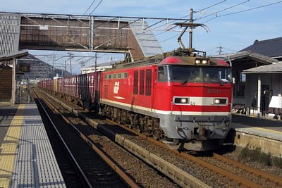 �ݕ���Ԃ��ʉ߂��܂���