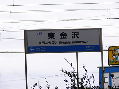 ������w�w���W