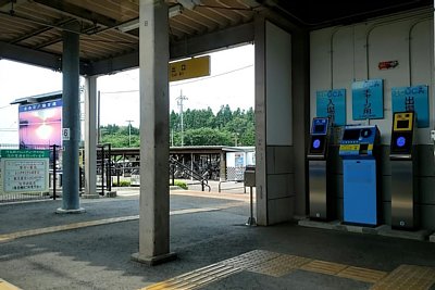 ICOCAカードリーダー