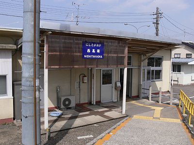 �z�[������w�ɑ�������