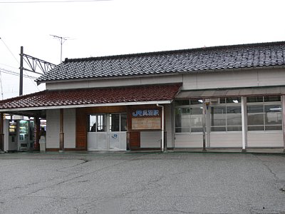 あいの風とやま鉄道呉羽駅