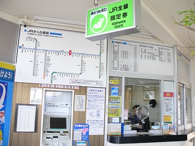 �݂ǂ�̑���