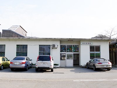 �z���{��w