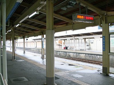 �����w�z�[��