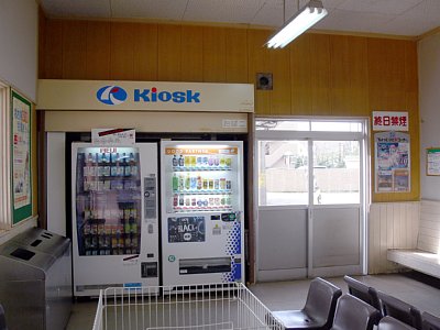 Kiosk�́A���̋@�ɂȂ��Ă��܂��Ă��܂�