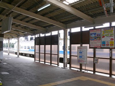 �����w�z�[��