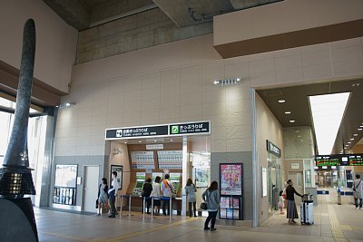 �V�����w