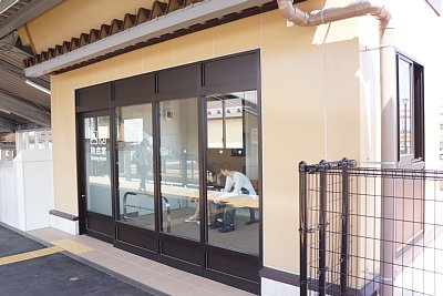 ��[���z�[���ҍ���