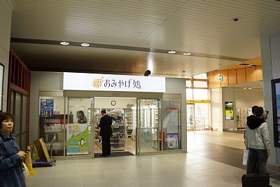 ���݂₰��