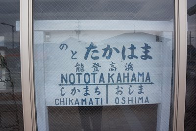 �w���W������܂���