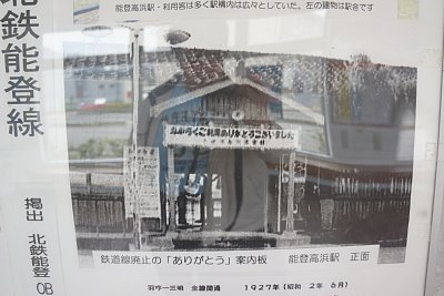 �p���̍ۂ̎ʐ^���f�ڂ���Ă��܂���