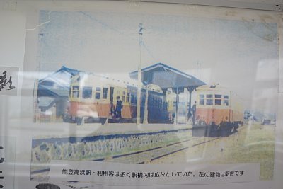 �̂̋C���Ԃ̎ʐ^�ł�