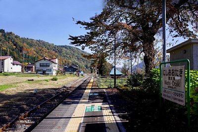 �z�[���Ɖw���W