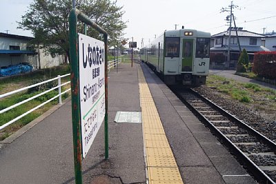 キハ110系気動車