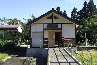 越後鹿渡駅