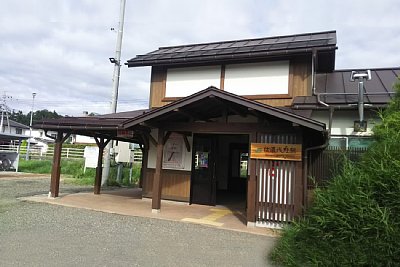 信濃浅野駅