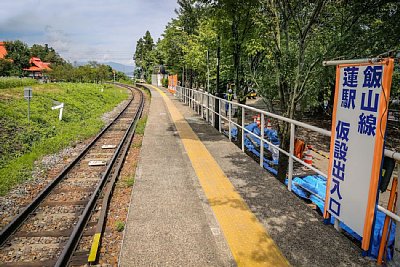 ���j���[�A���H�����̗l�q�ł�