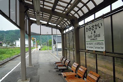 �z�[����̏㉮