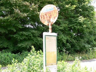 �����R�o�X��