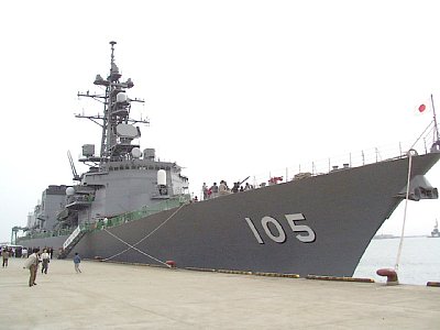 護衛艦「いなづま」