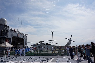 SH-60J