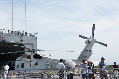 SH-60Jの後部