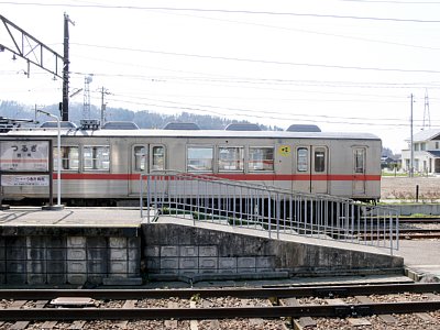 ���u����Ă���7000�n�d��