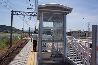 待合所があります