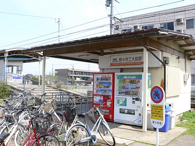 野々市工大前駅